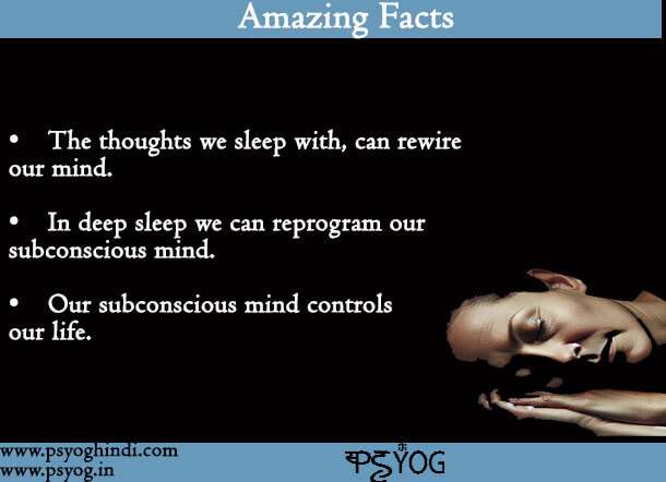 bedtime stories for adults to fall asleep free