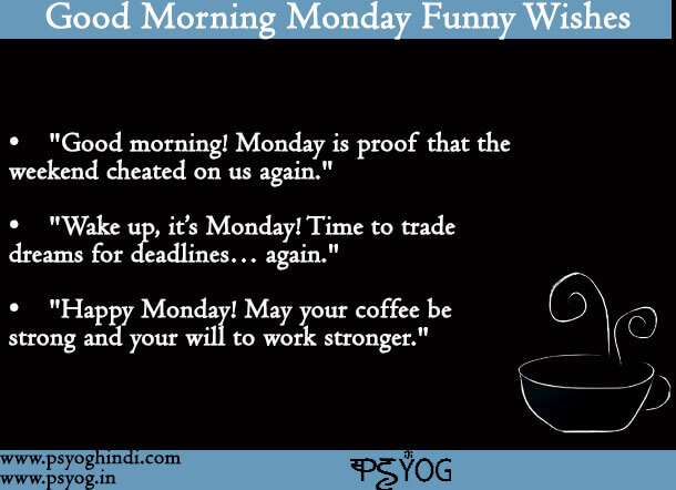 od morning Monday funny