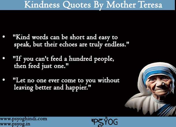 kindness mother teresa quotes