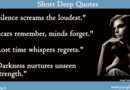 short deep quotes