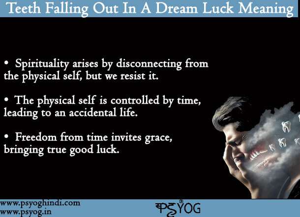 teeth falling out dream good luck