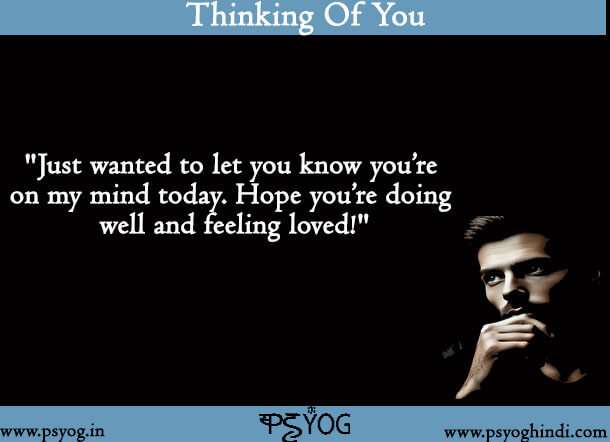 thinking of you images