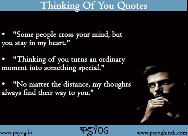 thinking of you quotes