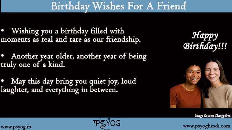 birthday wishes for a friend