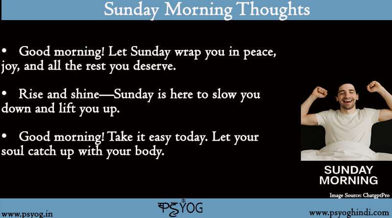 good morning Sunday