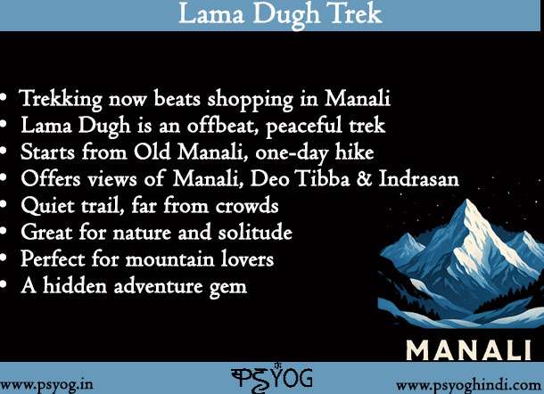 places to visit in manali lama dukh trek