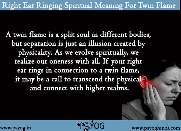 right ear ringing spiritual meaning twin flame