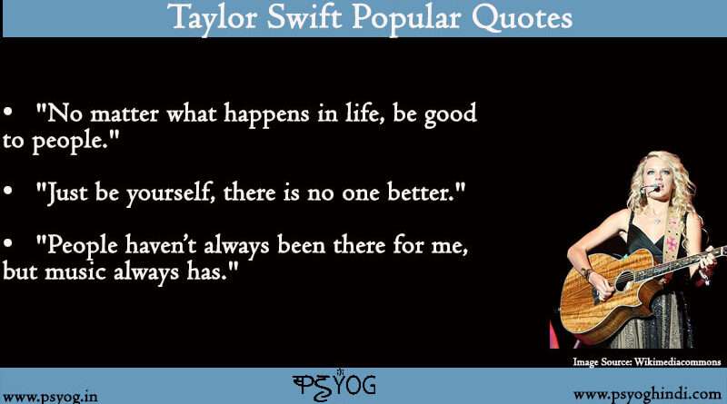 Taylor Swift quotes