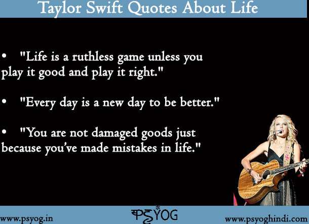 Taylor Swift quotes about life