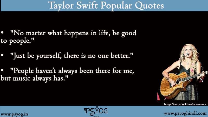 Taylor Swift quotes