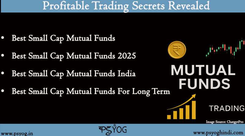 best small cap mutual funds,