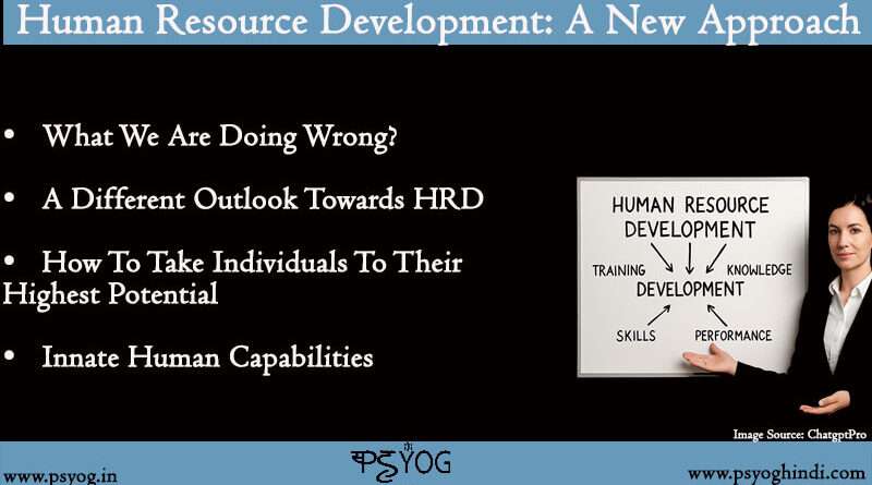 human resource development