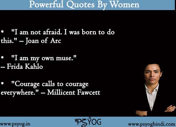 powerful quotes by women