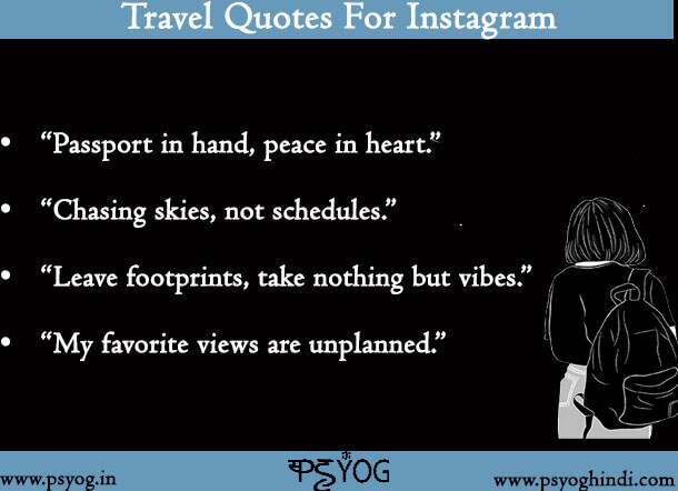 travel quotes for Instagram