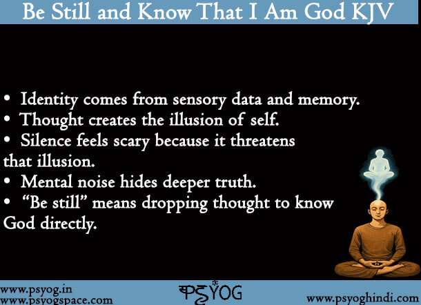 Be Still and Know That I Am God KJV