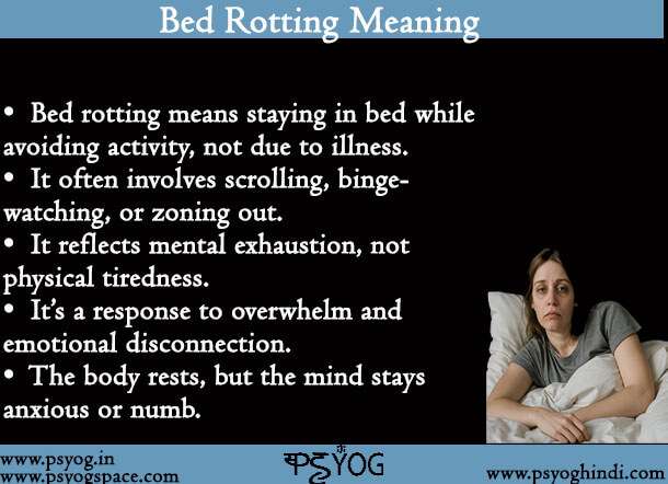 Bed Rotting Meaning
