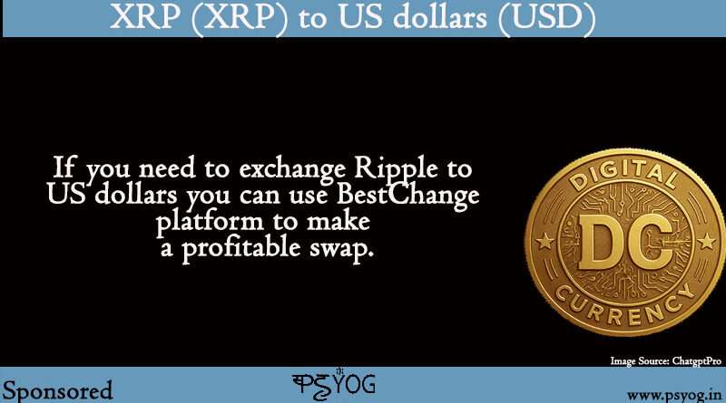 Exchange XRP (XRP) to US dollars (USD)