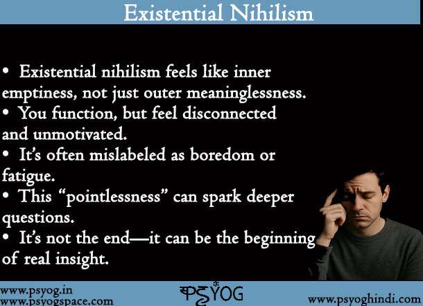 Existential Nihilism