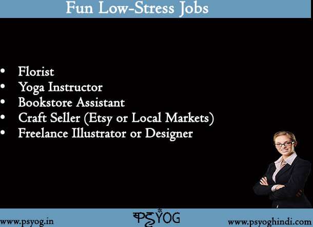 Fun Low-Stress Jobs