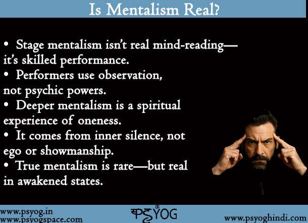 Is Mentalism Real