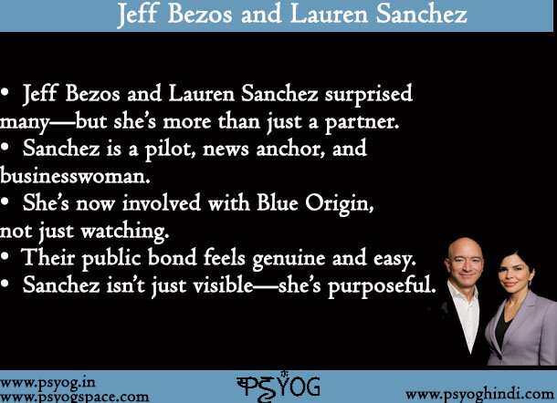 Jeff Bezos And Lauren Sanchez
