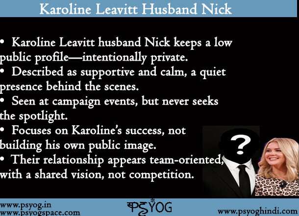 Karoline Leavitt Husband Nick