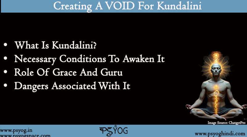Kundalini