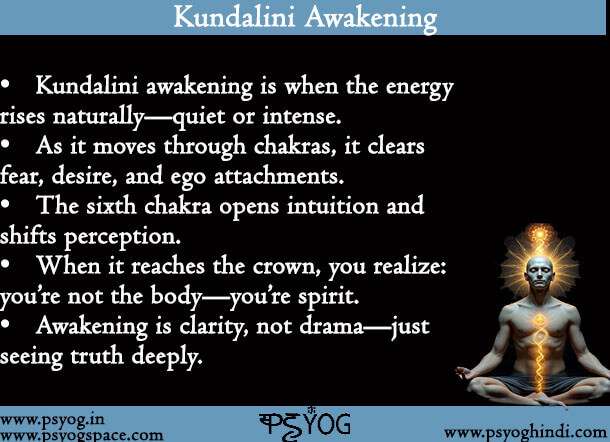 Kundalini Awakening