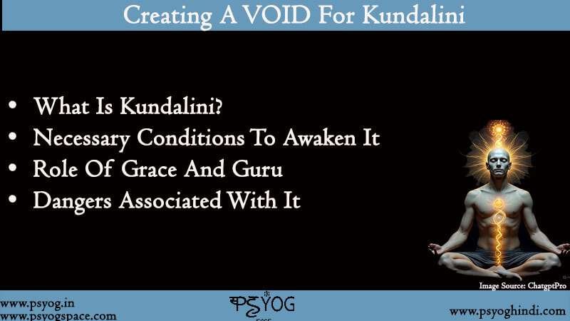 Kundalini