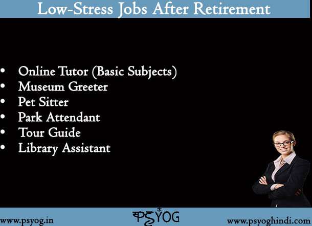 Low-Stress Jobs After Retirement
