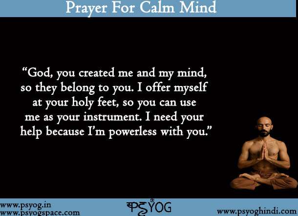 prayer for calm mind