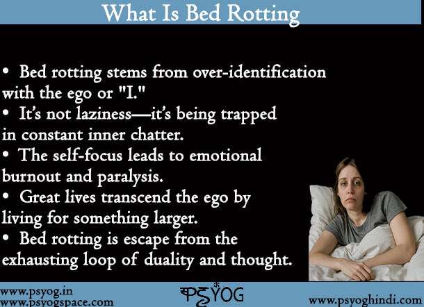 What Is Bed Rotting