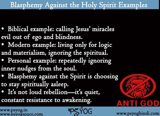 What Is Blasphemy Against the Holy Spirit Examples