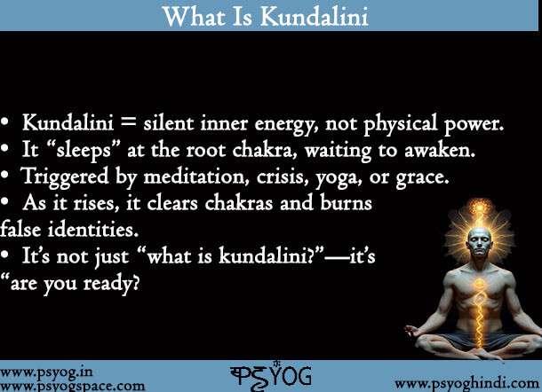 What Is Kundalini
