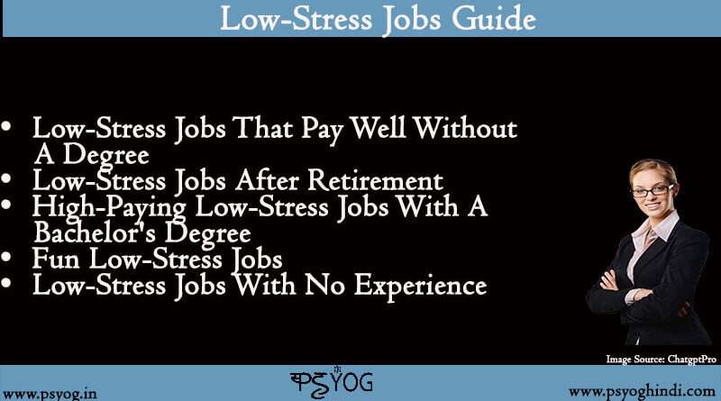 low-stress jobs that pay well without a degree