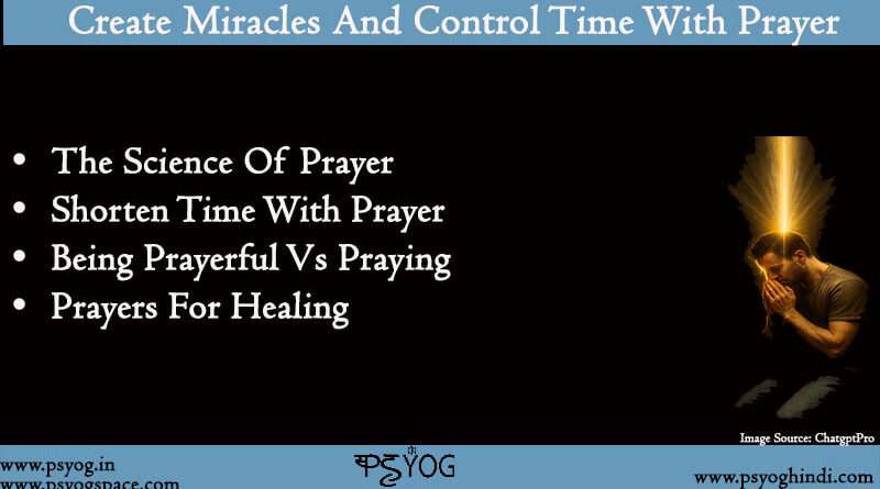 prayer for healing