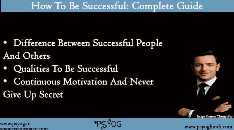 successful entrepreneurs in india