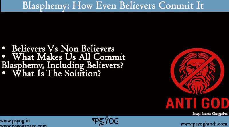 what is blasphemy against the holy spirit