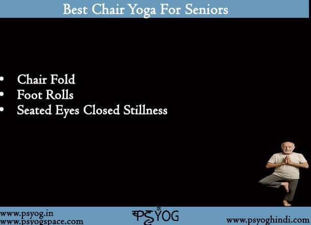 Best Chair Yoga For Seniors