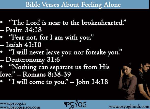 Bible Verses About Feeling Alone