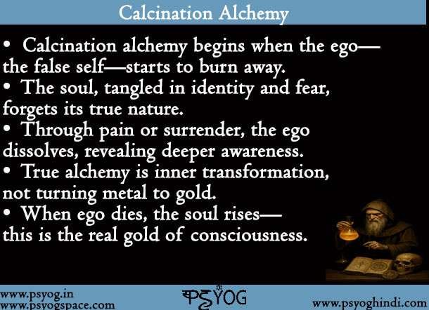 Calcination Alchemy