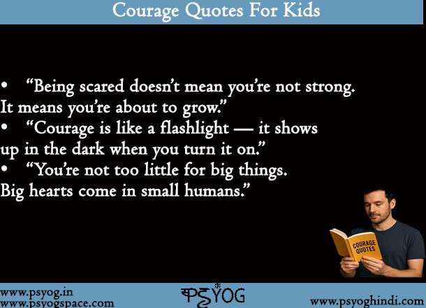 Courage Quotes For Kids