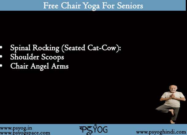 Free Chair Yoga For Seniors