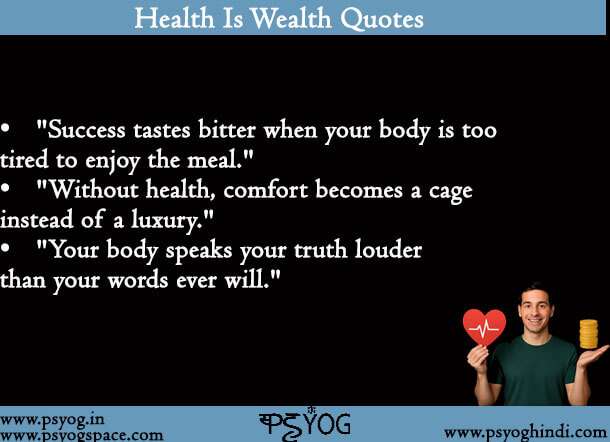 Health Is Wealth Quotes
