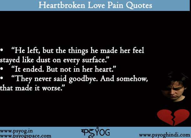 Heartbroken Love Pain Quotes