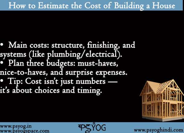 How to Estimate the Cost of Building a House