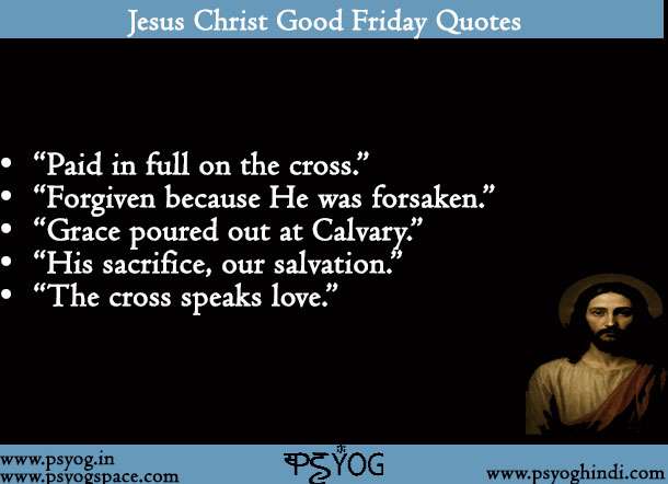 Jesus Christ Good Friday quotes