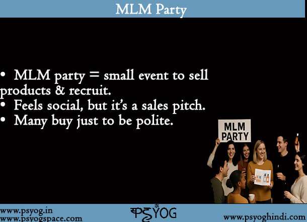 MLM Party Definition