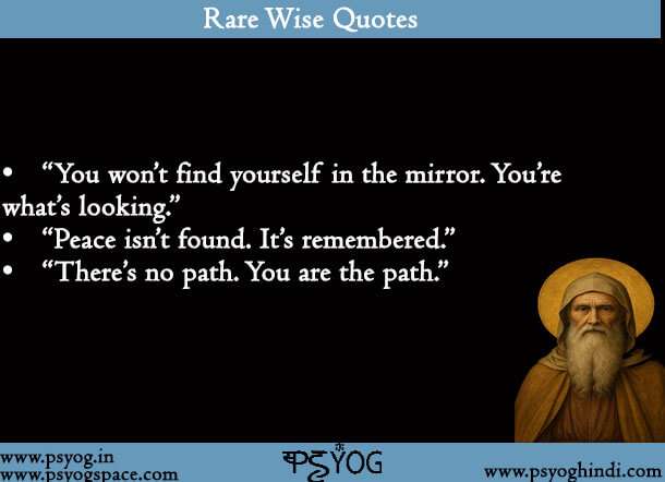 Rare Wise Quotes