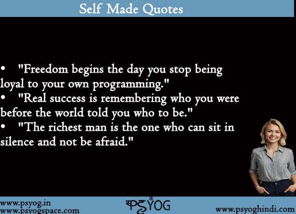 Self Made Quotes